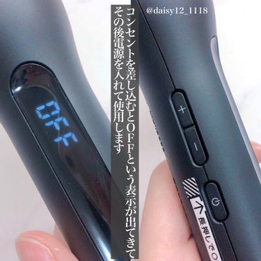 アドバンス　イージー・カール32mm　MHI-3255/mod's hair/カールアイロンを使ったクチコミ（4枚目）