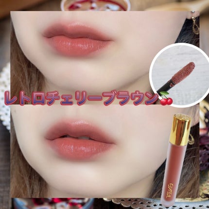 リップベルベティスト LV10 グリオットチェリー/excel/口紅の画像