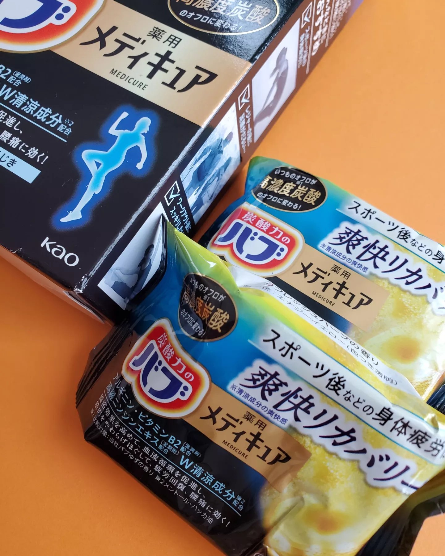 メディキュア 爽快リカバリー/バブ/炭酸系入浴剤を使ったクチコミ（2枚目）