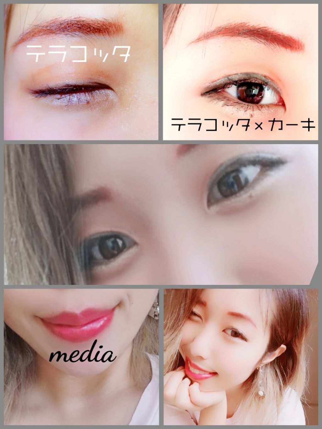 Gina 2019 Fall/Gina/雑誌を使ったクチコミ（2枚目）