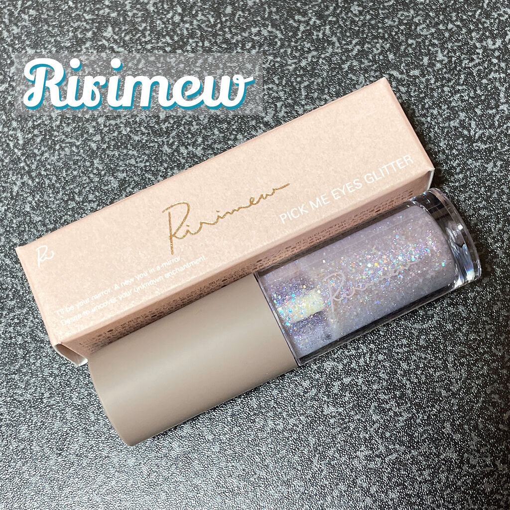 ピックミーアイズグリッター/Ririmew/グリッターを使ったクチコミ（1枚目）