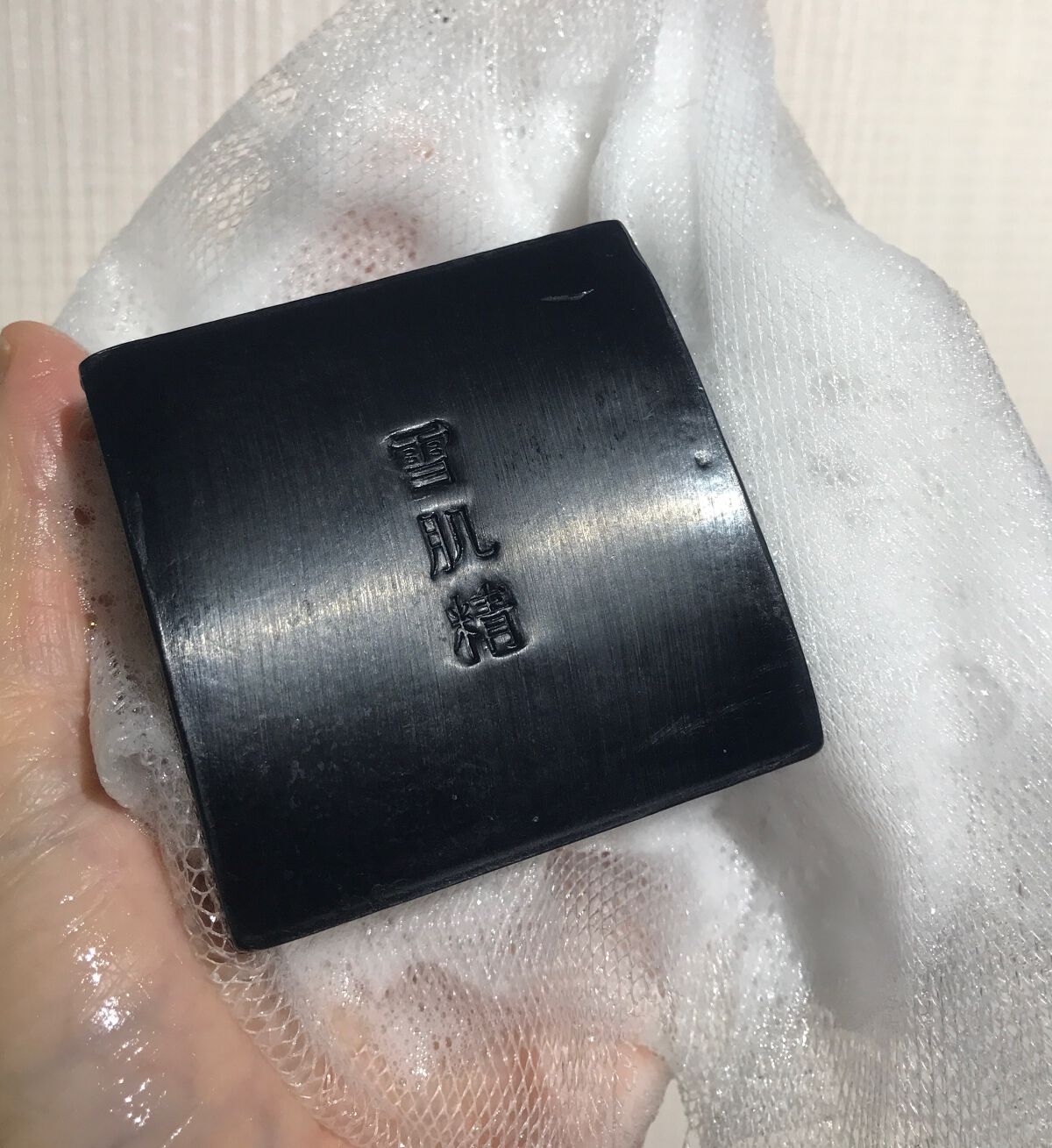 エッセンス ソープ/雪肌精/洗顔石鹸を使ったクチコミ（2枚目）