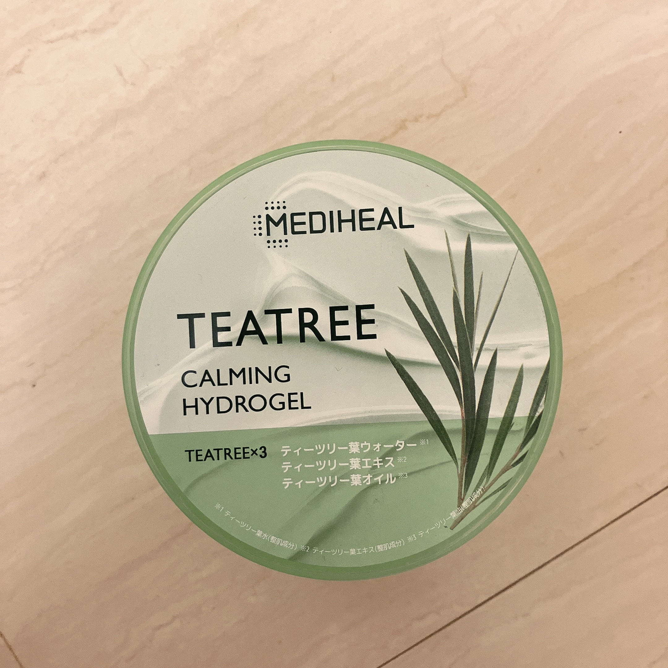 を使ったクチコミ（1枚目）