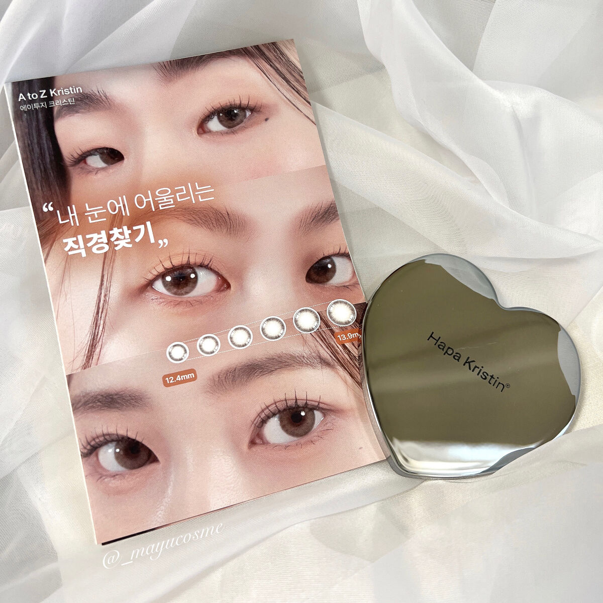 One & Only Kristin/Hapa kristin/カラーコンタクトレンズを使ったクチコミ（3枚目）