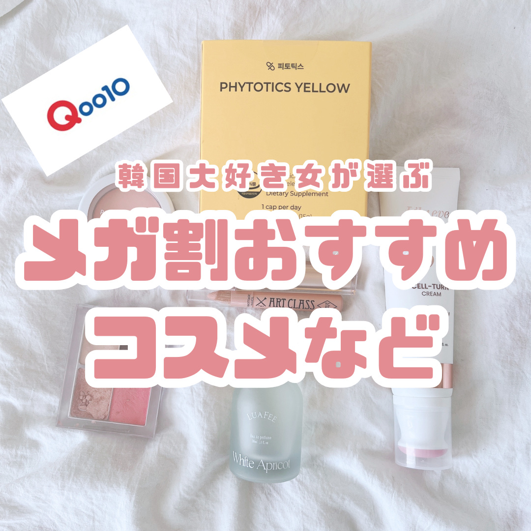 ラクトフィット ゴールド/ラクトフィット/健康サプリメントを使ったクチコミ（1枚目）