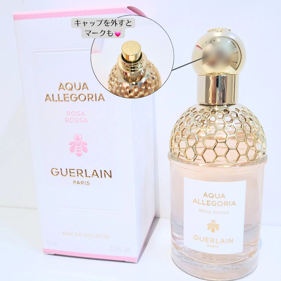 アクア アレゴリア ローザ ロッサ/GUERLAIN/香水(レディース)を使ったクチコミ（3枚目）