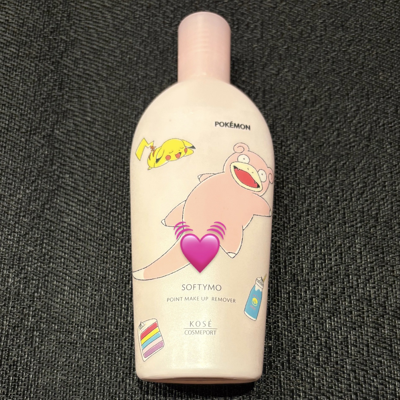 ソフティモ スーパー ポイントメイクアップリムーバー ポケモンスペシャルパッケージ（230ml）/ソフティモ/ポイントメイクリムーバーを使ったクチコミ（2枚目）