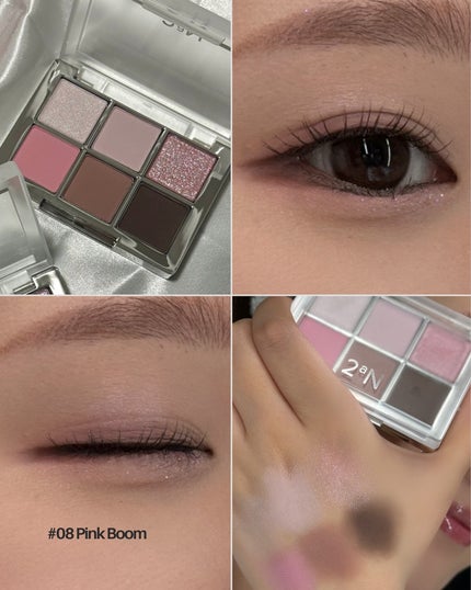 ベターミーアイパレット/2aN/マルチパレットを使ったクチコミ(5枚目)