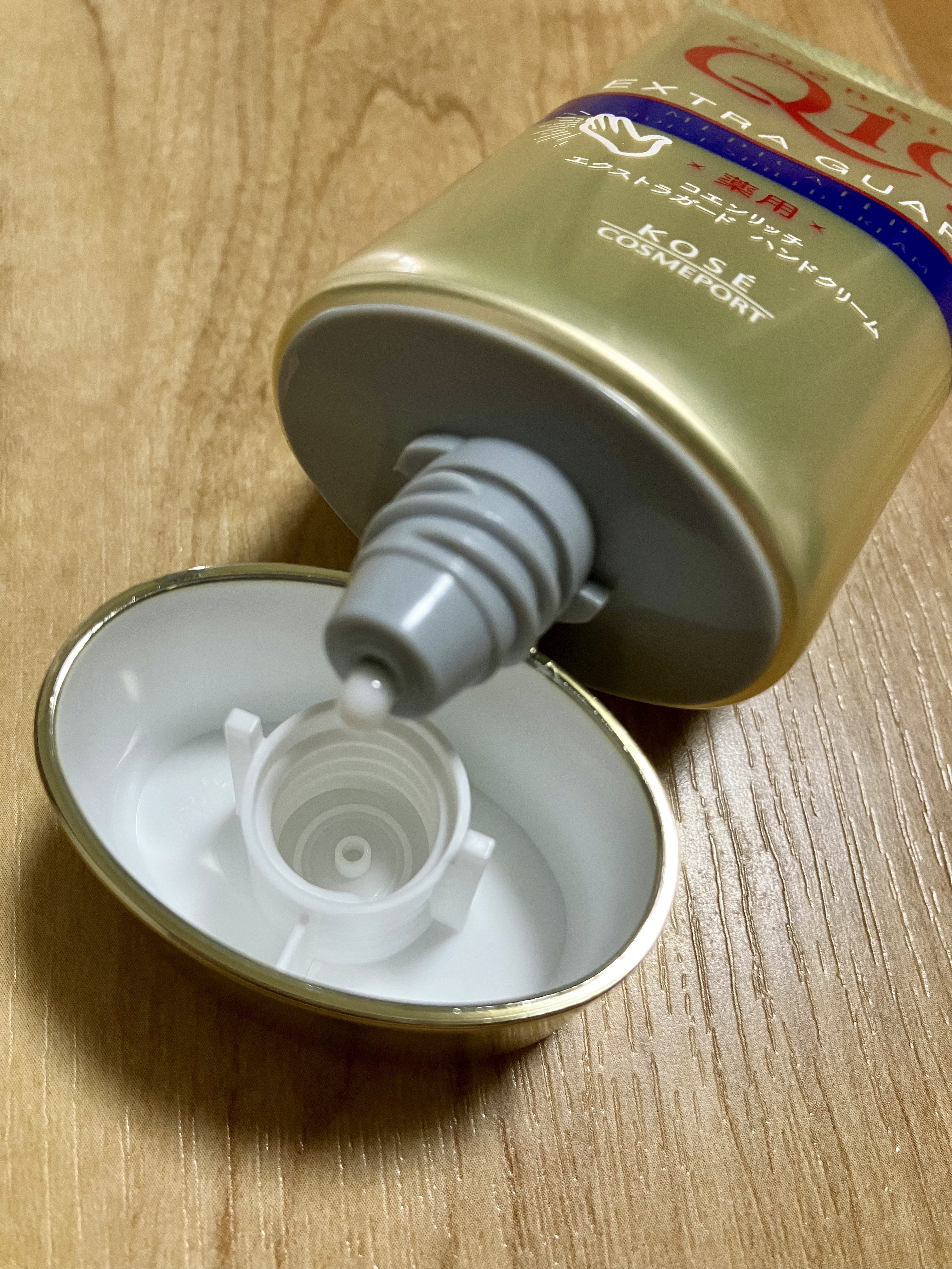 薬用エクストラガード ハンドクリーム/コエンリッチQ10/ハンドクリームを使ったクチコミ（3枚目）