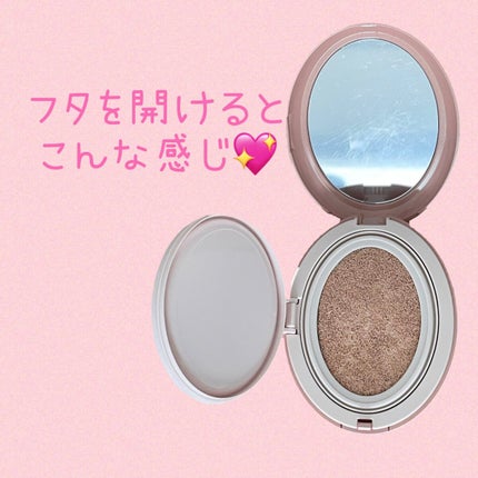 マスクフィットオールカバークッション/TIRTIR(ティルティル)/クッションファンデーションを使ったクチコミ(3枚目)