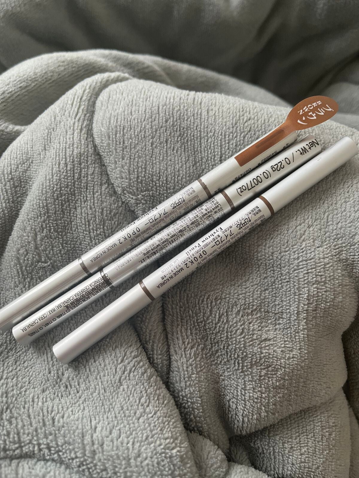 おさてゃ on LIPS 「何回リピしたか分からないくらい何年も愛用してます!持ちやすく描..」(1枚目)