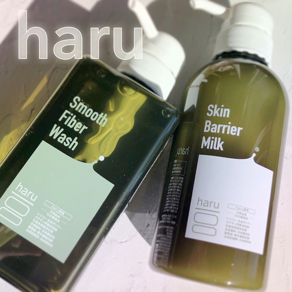 スキンバリアミルク/haru/ボディミルクを使ったクチコミ（1枚目）