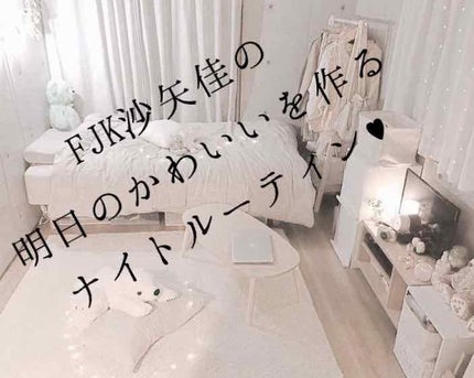 ボディシェイプ 寝ながらスパッツ 骨盤サポート付き/メディキュット/着圧ソックス・レギンスを使ったクチコミ(1枚目)