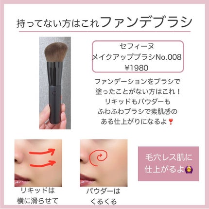 ブラシ クレンザー/M・A・C/その他化粧小物を使ったクチコミ(8枚目)