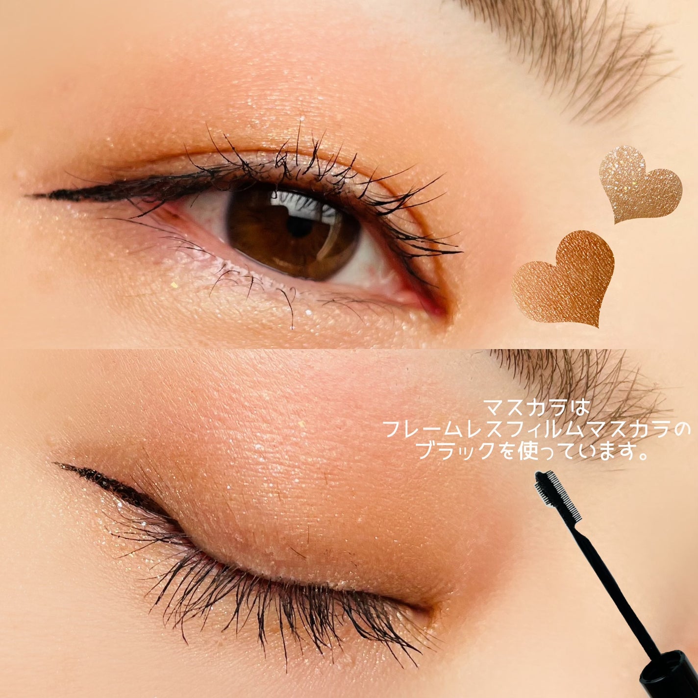 エレクトリックショックアイズ /KATE/アイシャドウパレットを使ったクチコミ(5枚目)