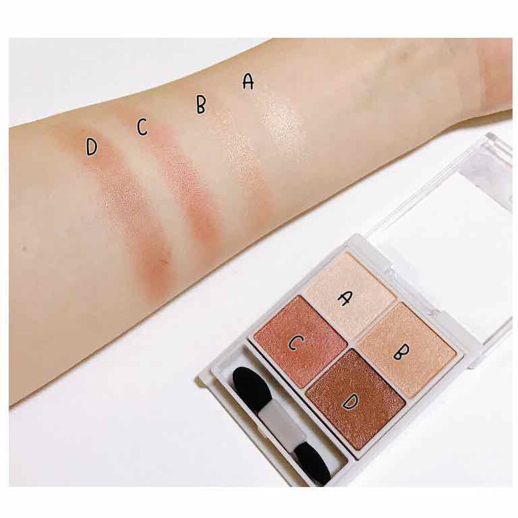 シルキースフレアイズ/キャンメイク/アイシャドウパレットを使ったクチコミ(2枚目)