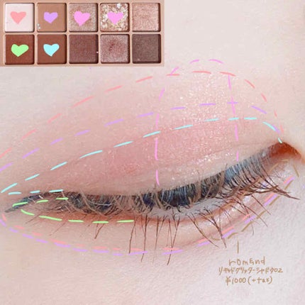 マイクロマスカラ アドバンストフィルム/ヒロインメイク/マスカラを使ったクチコミ(2枚目)