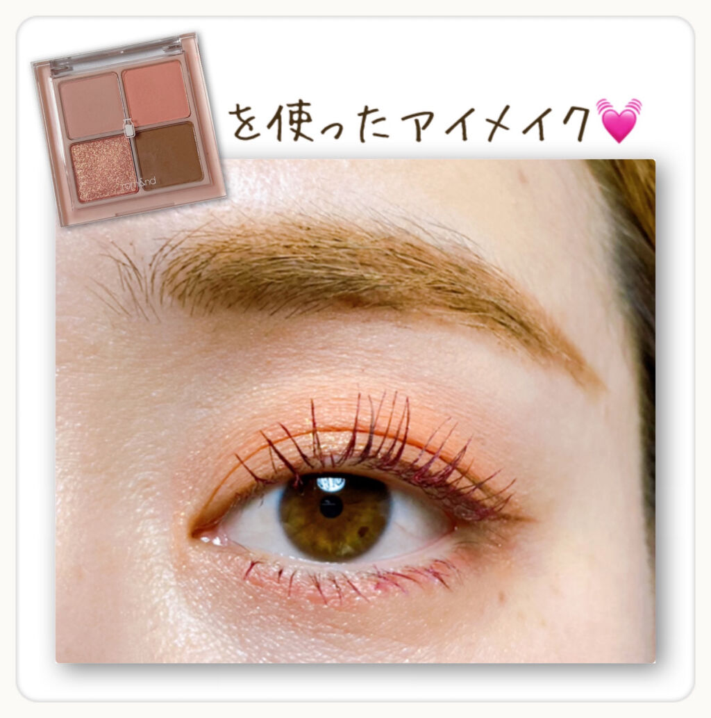 キラキラ アイシャドウ/ETUDE/スティックアイシャドウを使ったクチコミ（1枚目）