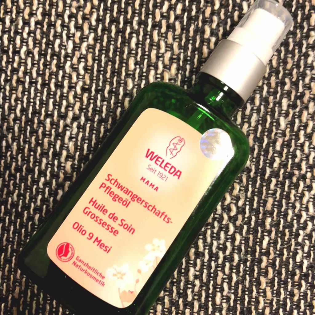 マザーズ ボディオイル/WELEDA/ボディオイルを使ったクチコミ(1枚目)