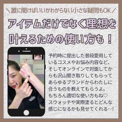 アディクション ザ アイシャドウ パレット/ADDICTION/アイシャドウパレットを使ったクチコミ(4枚目)