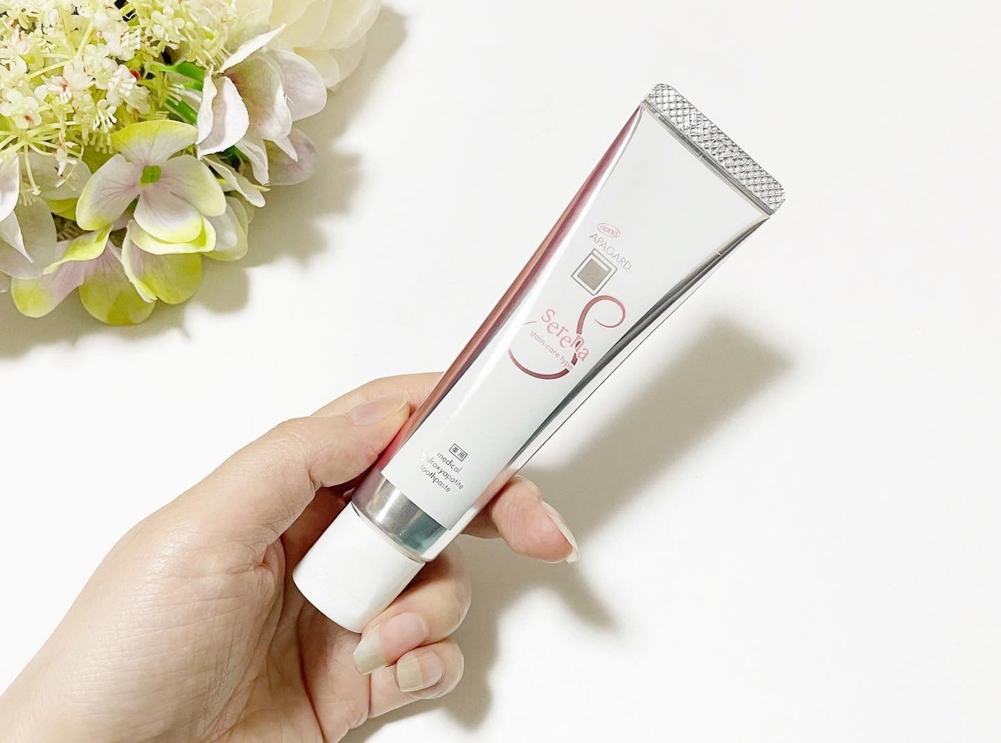 アパガードセレナ/アパガード/歯磨き粉を使ったクチコミ(3枚目)