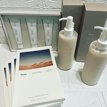 ボディローション; モロッカンガーデナー/Huxley/ボディローションを使ったクチコミ(1枚目)