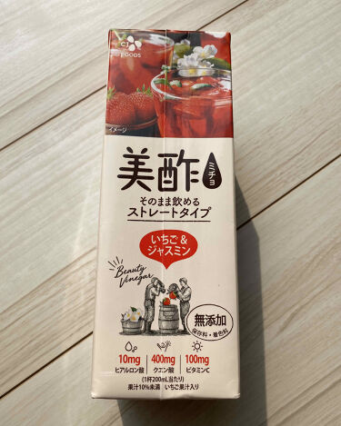 いちご ジャスミン 美酢 ミチョ の口コミ 美酢そのまま飲めるストレートタイプいちご By ケアベア ﾟdﾟ ﾎｽｨ 混合肌 Lips