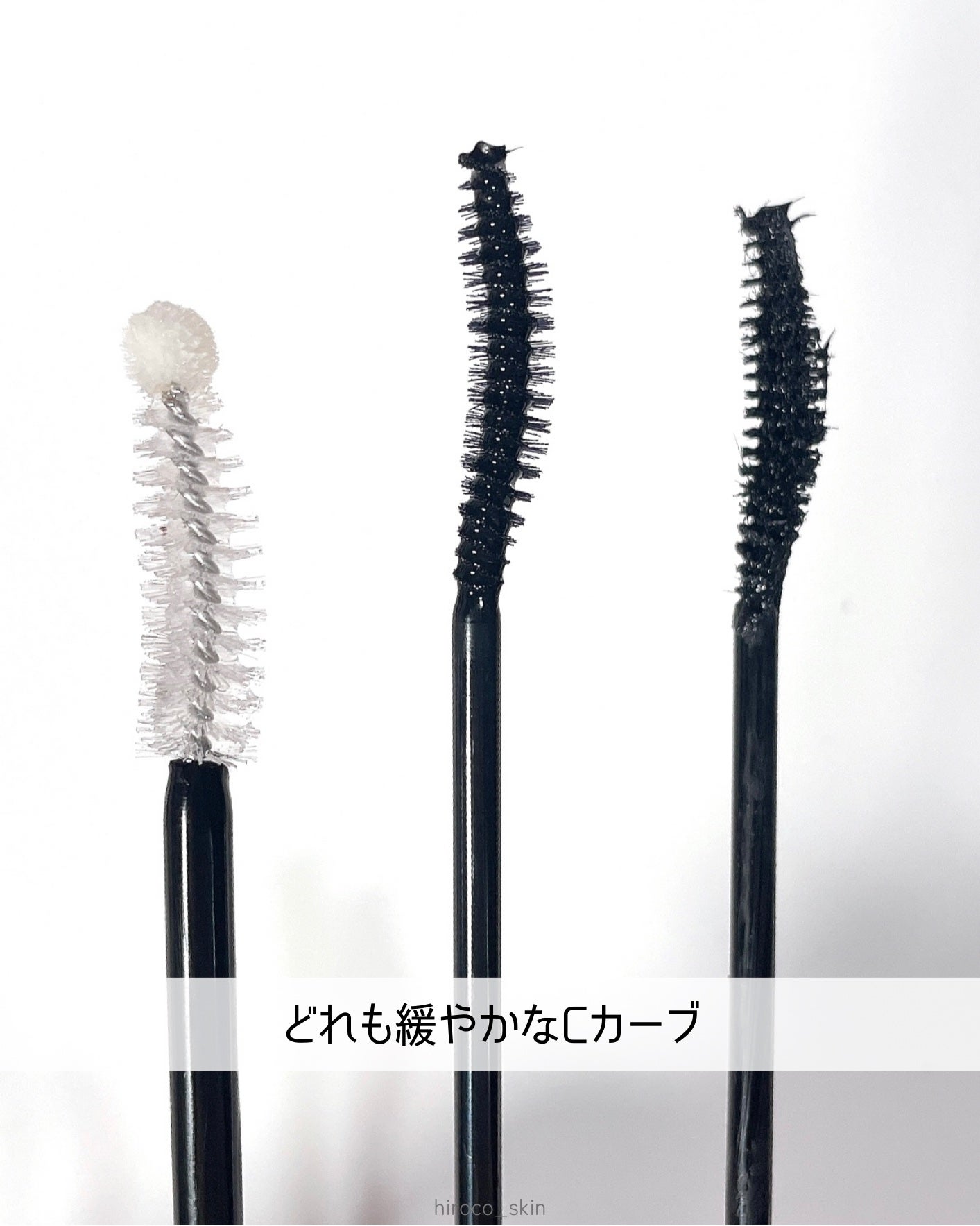 ロングアクティブアイラッシュセラム/COSNORI/まつげ美容液を使ったクチコミ(5枚目)