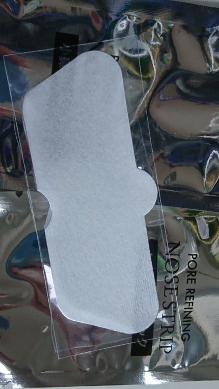 小鼻スッキリパック/DAISO/洗い流すパック・マスクを使ったクチコミ(2枚目)