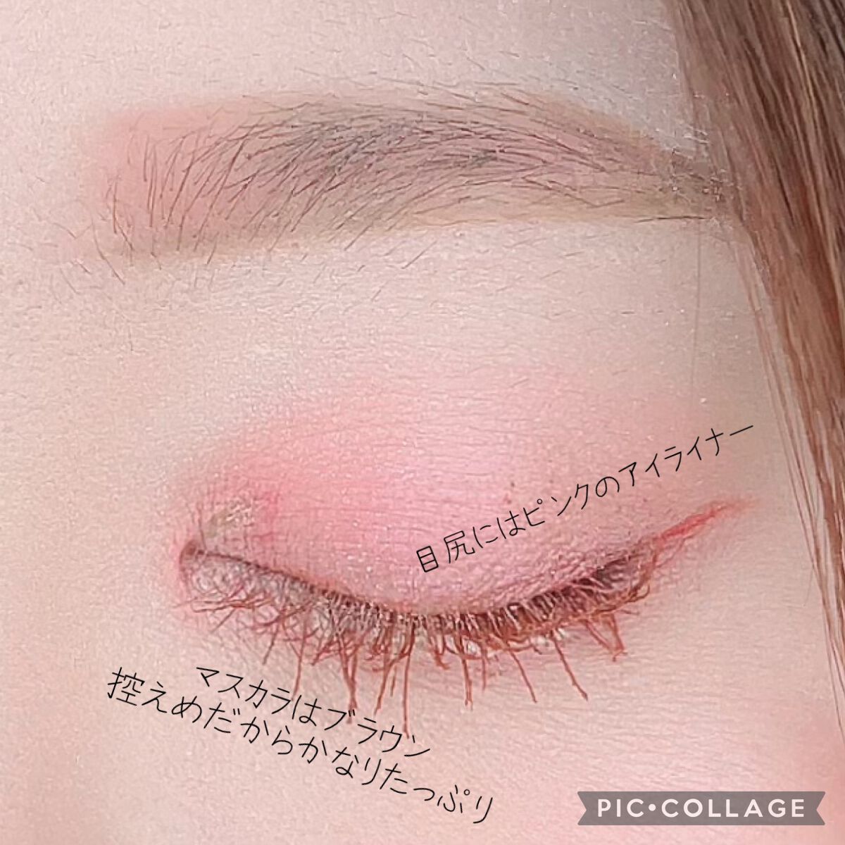 プレイカラーアイズミニ　COOKYオントップ/ETUDE/アイシャドウパレットを使ったクチコミ（3枚目）