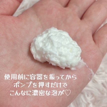 を使ったクチコミ(2枚目)