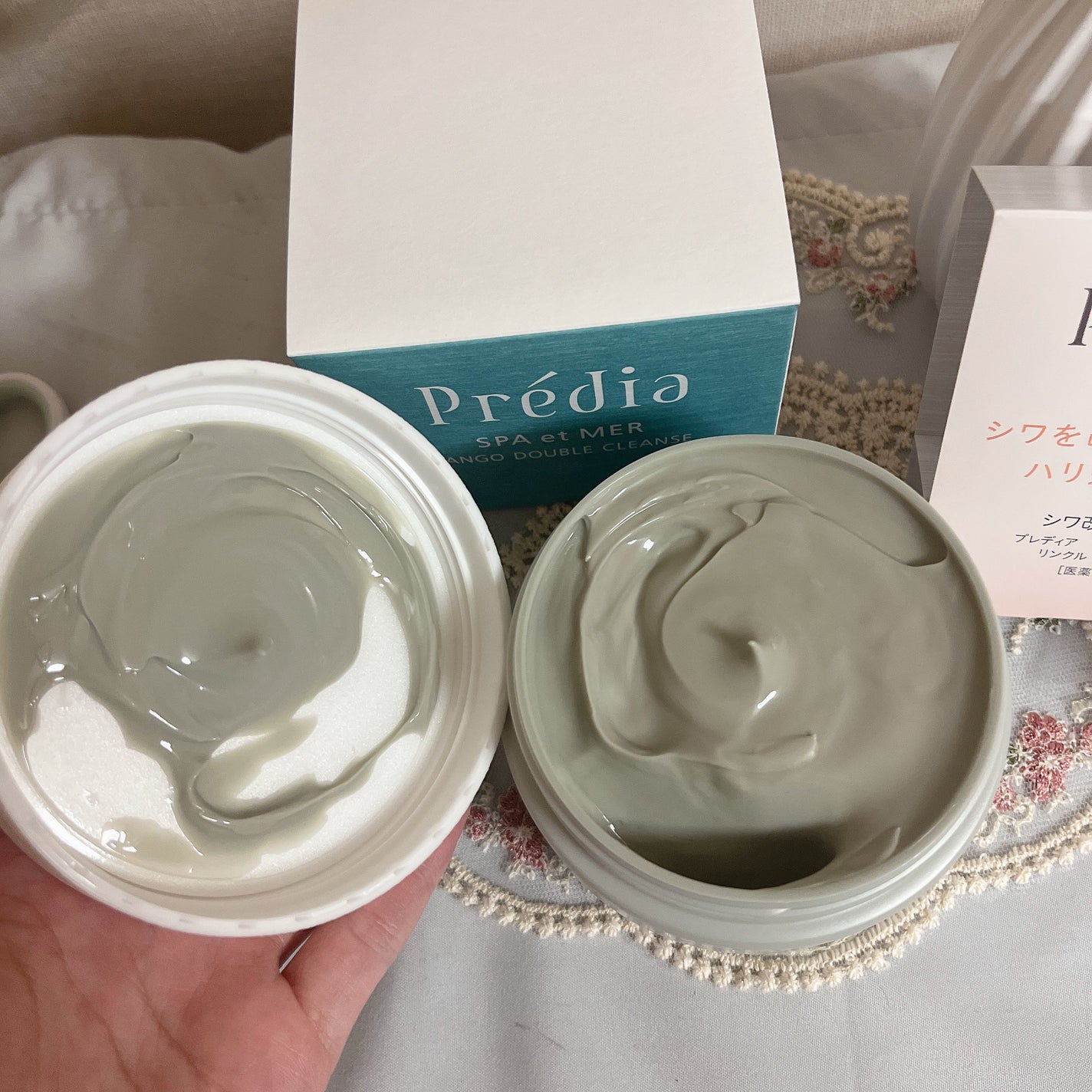 プレディア スパ・エ・メール ファンゴ W クレンズ/Prédia/クレンジングクリームを使ったクチコミ(2枚目)