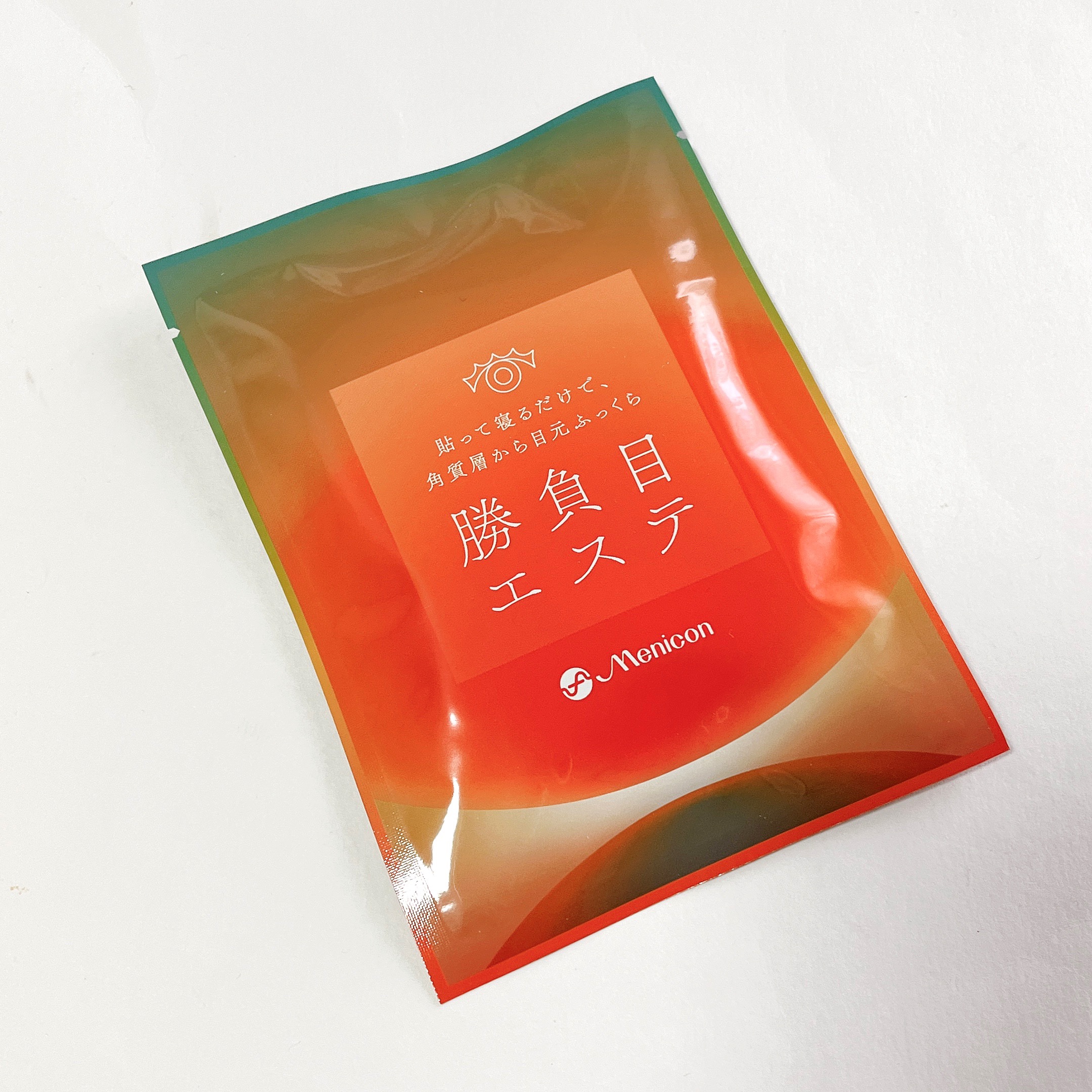 マイクロニードルヒアルロン酸パック 勝負目エステ/メニコン/シートマスク・パックを使ったクチコミ（2枚目）