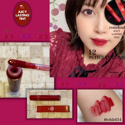 ジューシーラスティングティント/rom&nd/リップティントを使ったクチコミ(3枚目)