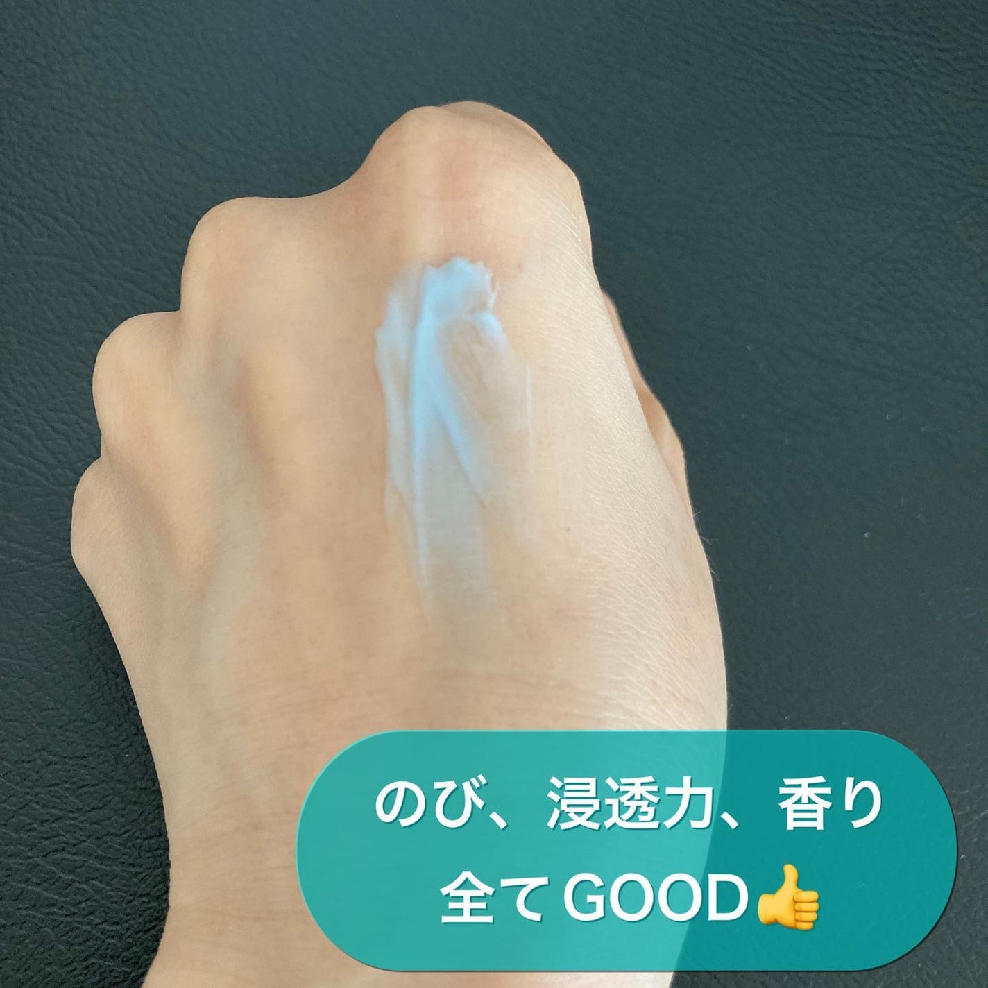 ブルーブライトニングクリーム/Real Barrier/フェイスクリームを使ったクチコミ(3枚目)