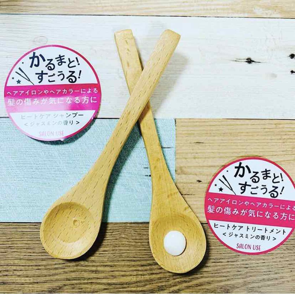 ヒートケア シャンプー／トリートメント シャンプー/tioo/サロンシャンプーを使ったクチコミ（2枚目）