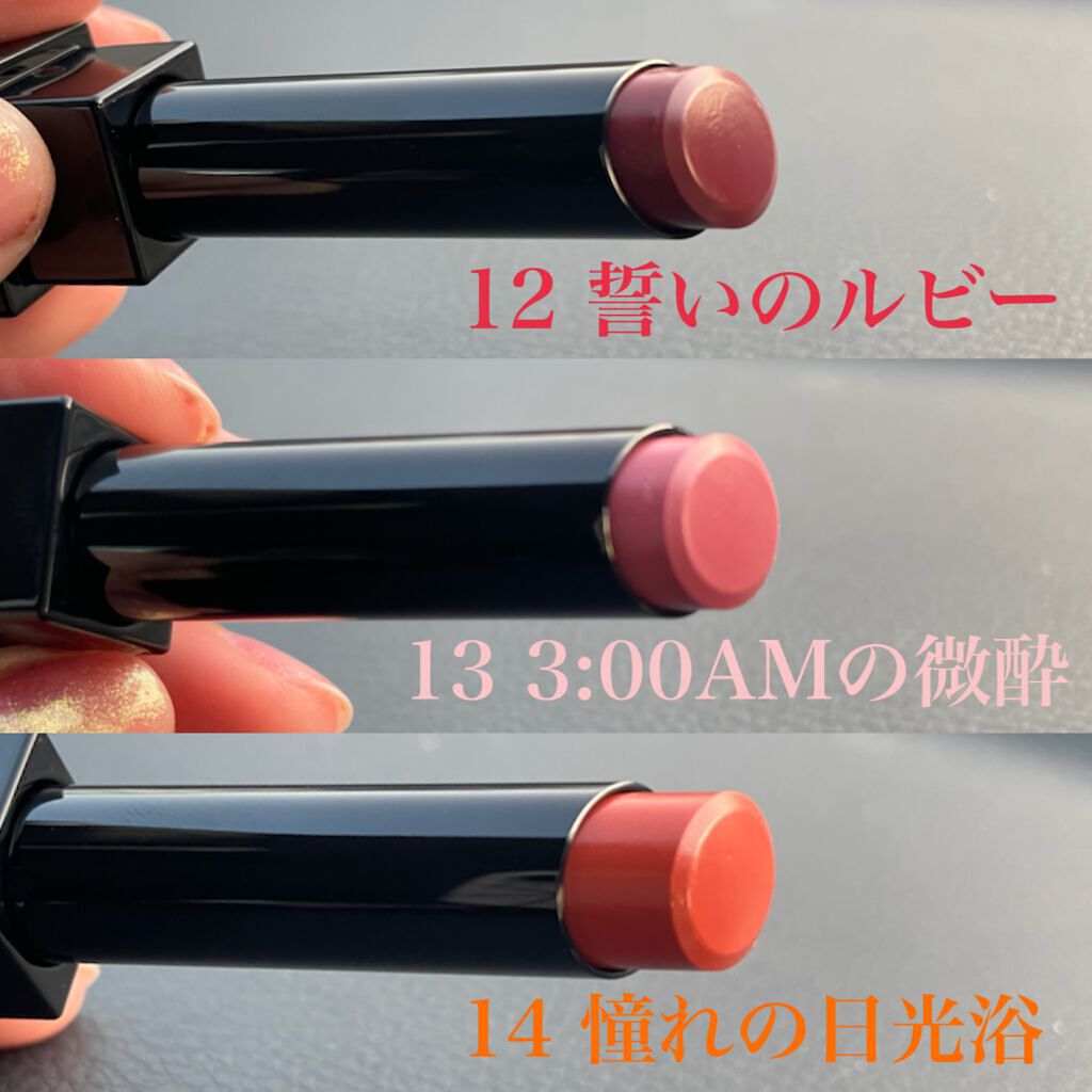 ケイト リップモンスター/KATE/口紅を使ったクチコミ(2枚目)