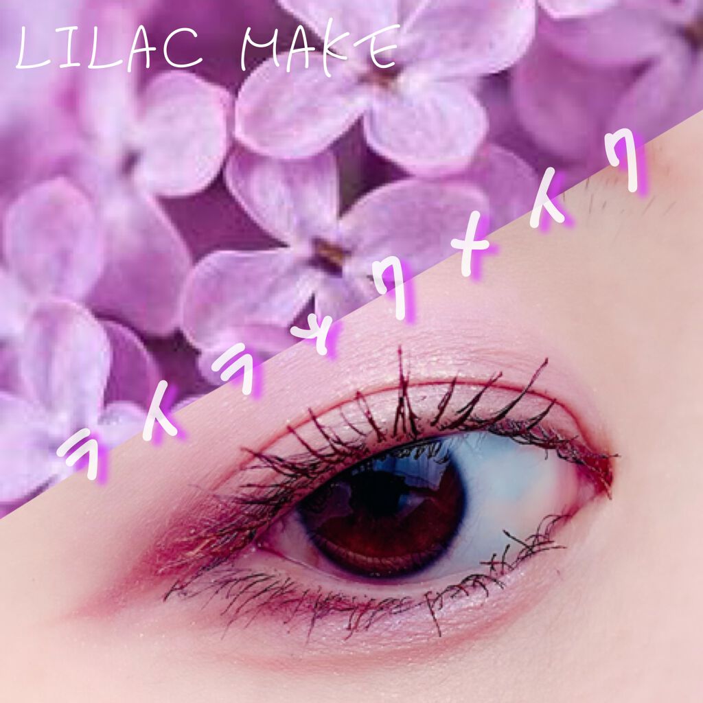 アイオープナー 026 (ME)/MARY QUANT/単色アイシャドウを使ったクチコミ（1枚目）