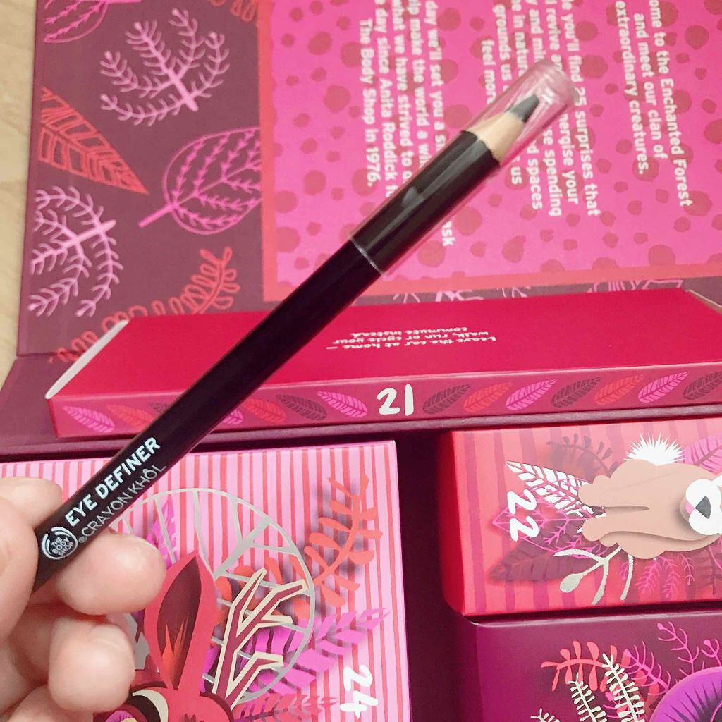 アイディファイナー/THE BODY SHOP/ペンシルアイライナーを使ったクチコミ（1枚目）