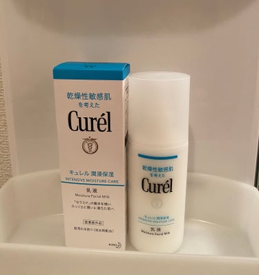 キュレル 潤浸保湿 乳液のクチコミ「

キュレル 潤浸保湿 乳液 本体 120ml
¥2090



・キュレルの乳液です！


.....」（1枚目）