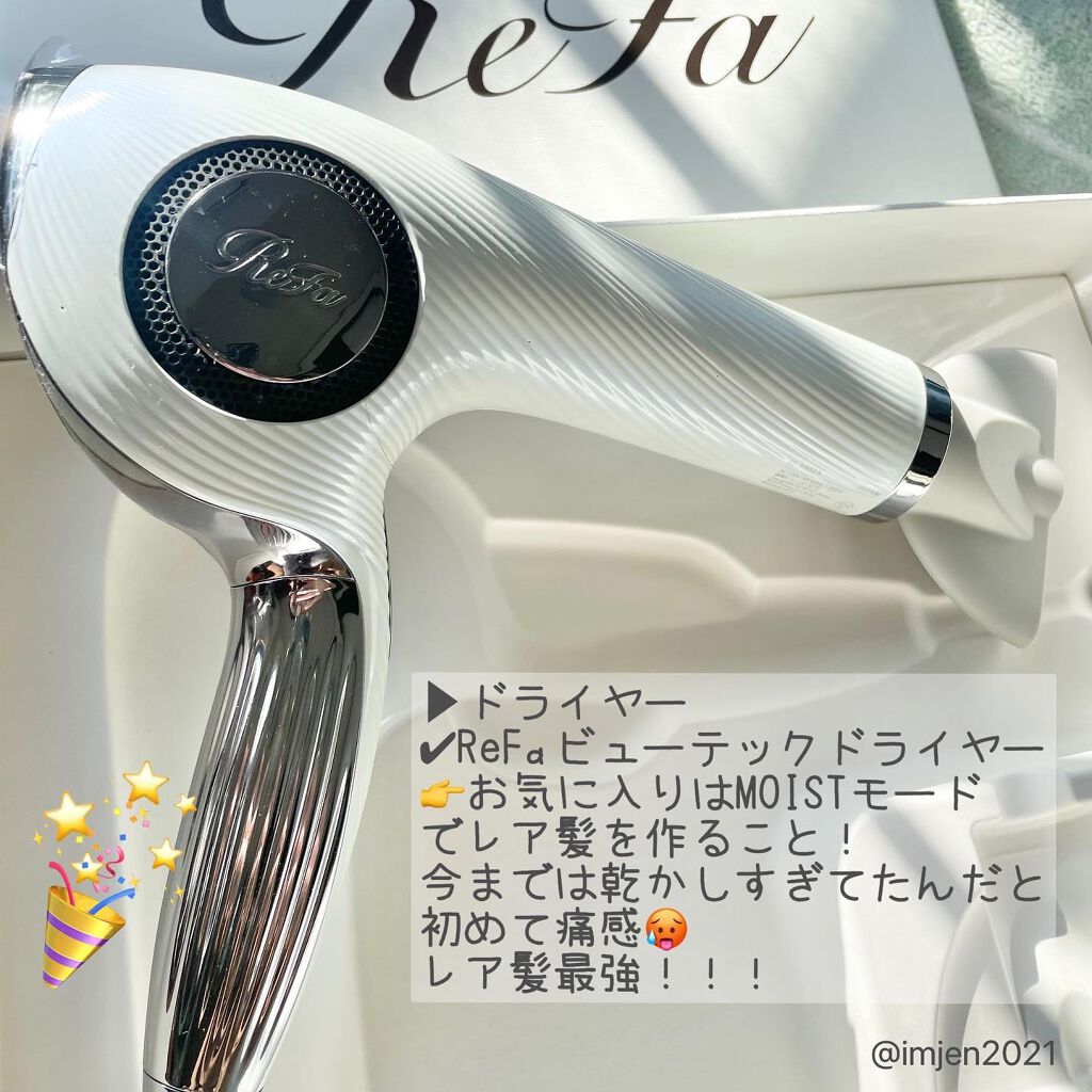 uka scalp brush kenzan/uka/スカルプブラシを使ったクチコミ（2枚目）