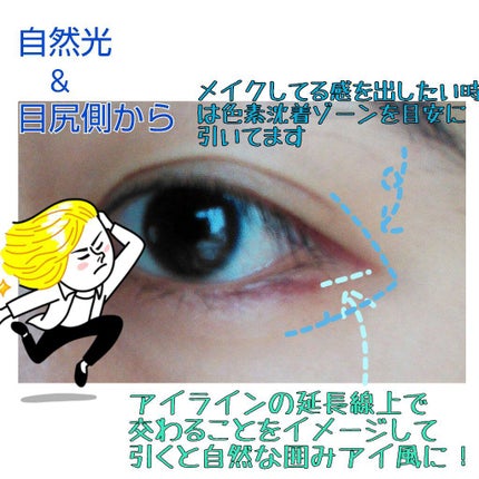 マイルドジェルクレンジング/無印良品/クレンジングジェルを使ったクチコミ(5枚目)