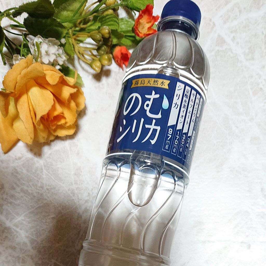 霧島天然水 のむシリカ/極選市場/ミネラルウォーターを使ったクチコミ（1枚目）