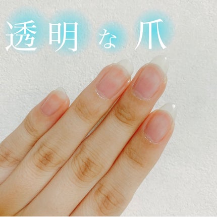 ネイルケアオイル/無印良品/ネイルオイル・トリートメントを使ったクチコミ(1枚目)