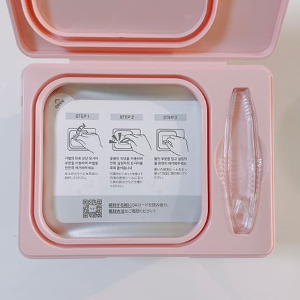 VT シカコラーゲン マスクのクチコミ「水分補給というよりお肌をむぎゅっとしてくれる感じで、
ハリが出るは言い過ぎですがやや弾力がアッ.....」(2枚目)