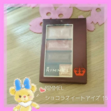 ショコラスウィート アイズ/リンメル ロンドン/アイシャドウパレットを使ったクチコミ(1枚目)