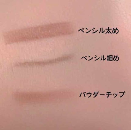 ラスティングデザインアイブロウW N(FL)/KATE/パウダーアイブロウを使ったクチコミ(2枚目)