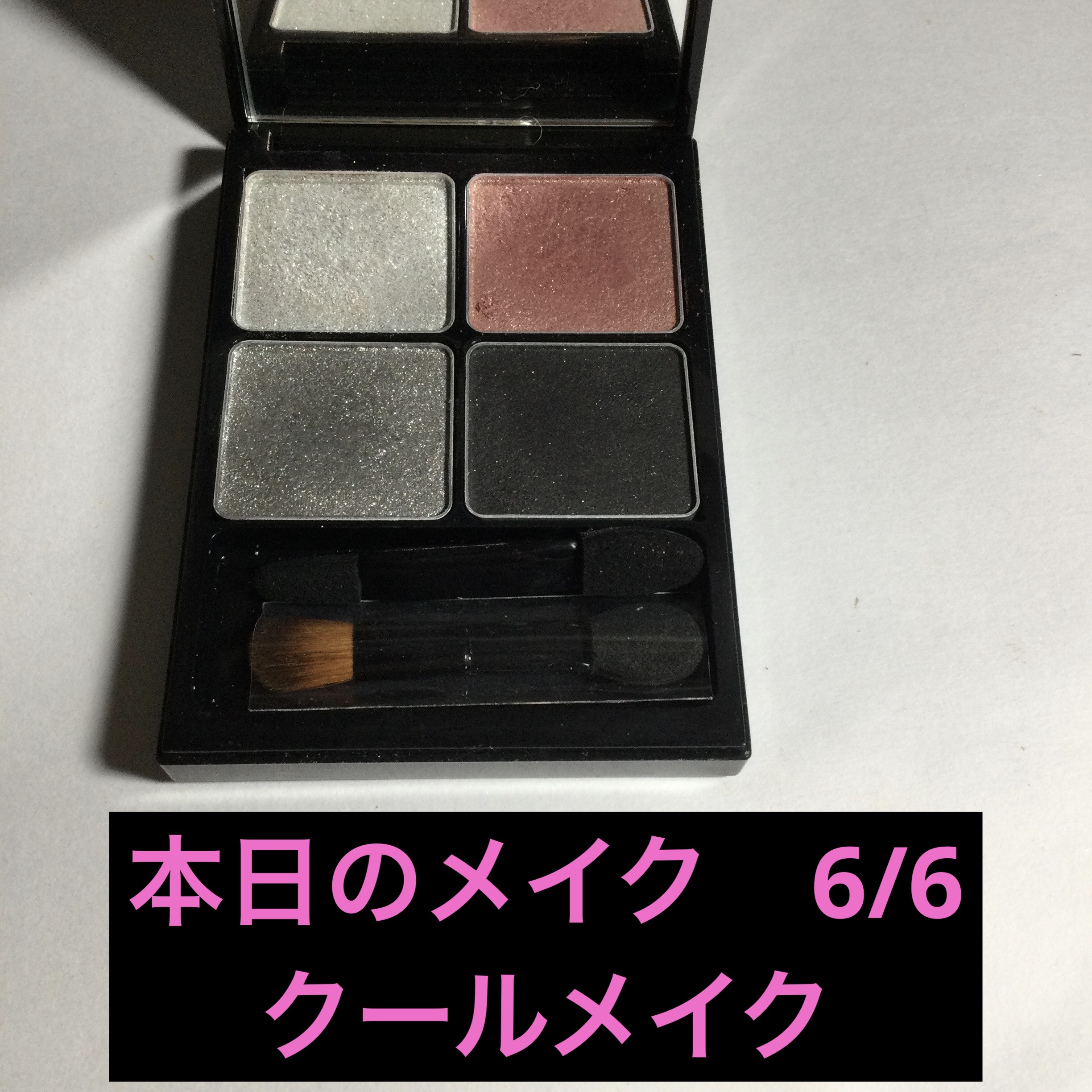 エレガンス ラ プードル オートニュアンス リクスィーズ/Elégance/プレストパウダーを使ったクチコミ（1枚目）