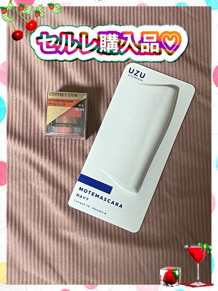 MOTE MASCARA™ (モテマスカラ)/UZU BY FLOWFUSHI/マスカラを使ったクチコミ(1枚目)