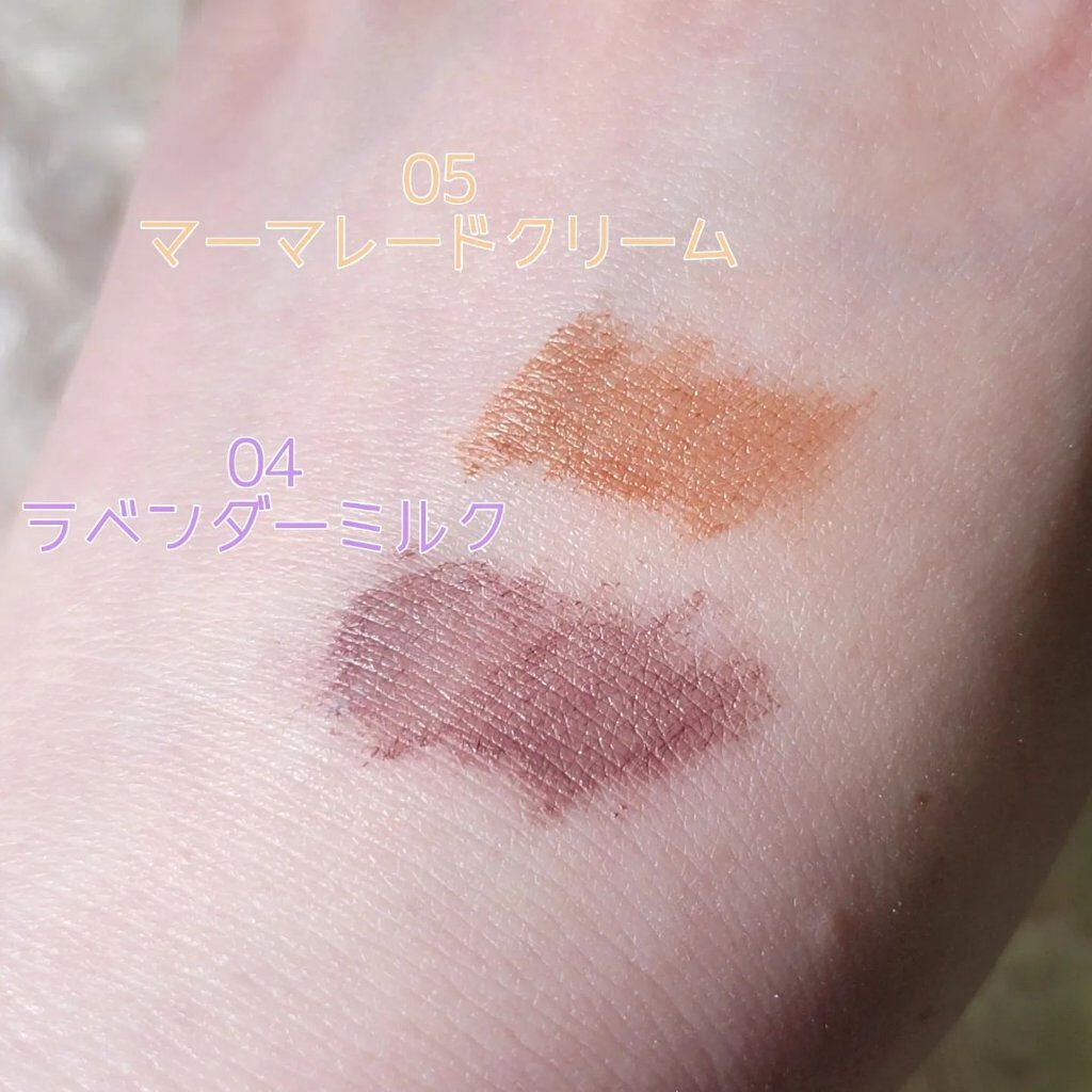 ロングステイフィルム/シアーズ/マスカラを使ったクチコミ(5枚目)